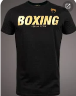 Street T-Shirt